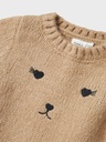NAME-IT_Autumnwinter_4615170_13233167_4.jpg