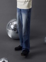 NAME-IT_FallWinter2024_4623354_13236688_5.jpg