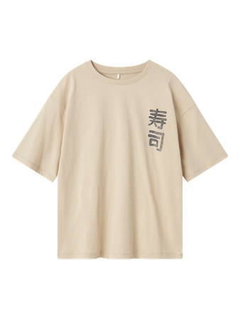 F_13245131_M_4797409_Front.jpg