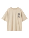 F_13245131_M_4797409_Front.jpg