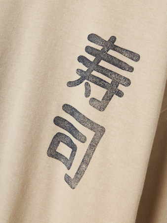 F_13245131_M_4797409_Front Full.jpg
