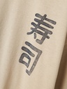 F_13245131_M_4797409_Front Full.jpg